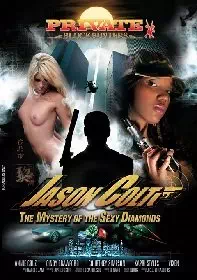 Private Blockbusters 1: Jason Colt: The Mystery of The Sexy Diamonds
