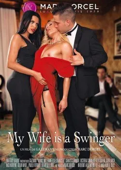 Моя Жена Свингер