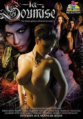 Роберт Миссони порно