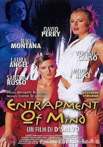 Шашты киска